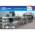 Mineral Water Treatment System / Ultrafiltration Water Filter